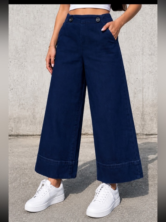 Maeve Denim - Anthropologie Maeve Sailor Wide Leg Jeans Dark Wash Flare Size 27 Tall